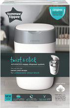 Load image into Gallery viewer, Tommee Tippee Twist &amp; Click Nappy Disposal Bin - Cotton White
